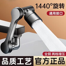 ȫ�~ˮ���^�������Cе���f������D���Rˮ��ϴĘ��๦�����f���^