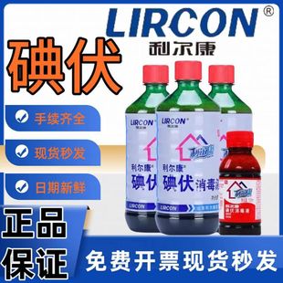 �������������Һ500ml�D��Ě��Ƥ�w����˽̎�غ͚�����Ƶ���