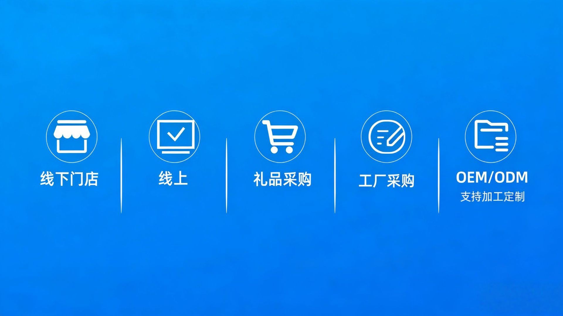 Five-Finger Fig Poria Chrysanthemum Herbal Tea Wuzhi Maotai Fu Ling Ju Hua Blend 300g 30 Mini Jars Daily Wellness Brew specifications