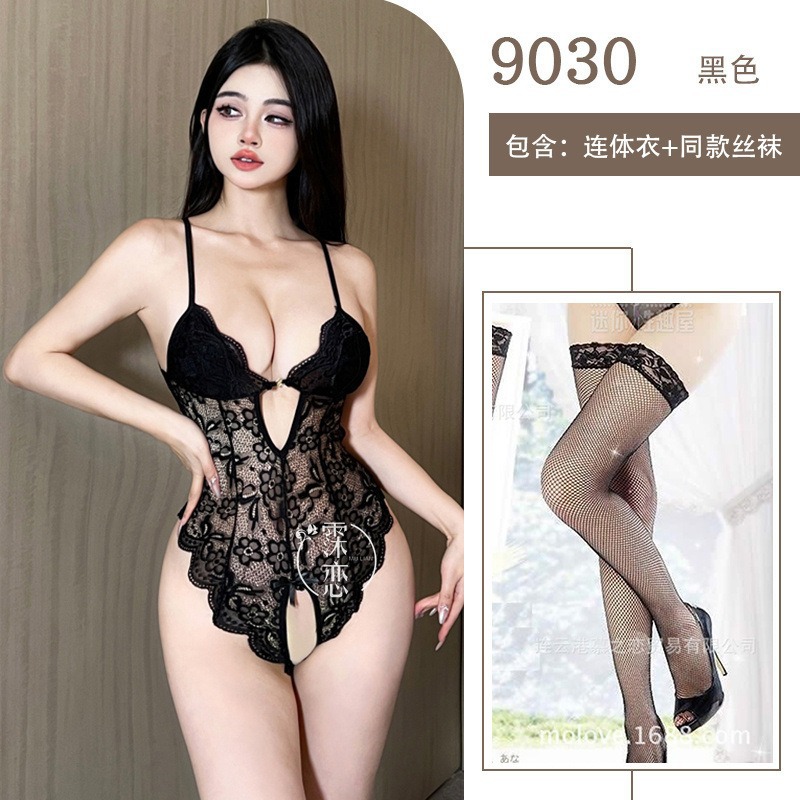 블랙(가슴 패드 포함) + 블랙 망사 스타킹