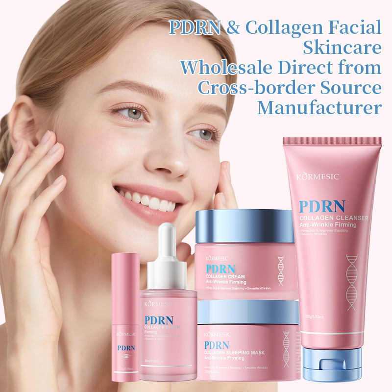 KORMESICPDRN & Colágeno Facial Set Fabricante Transfronterizo Reparación al por mayor image 3