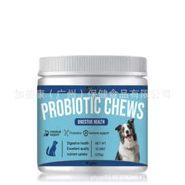 宠物益生菌咀嚼片跨境外贸现货per probiotic chewable tablets