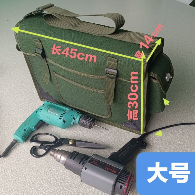 建設現場ツールバッグ、厚みのあるキャンバス、耐摩耗性、大型修理ハードウェアツールショルダーバッグ、水道および電気キャンバスバッグ、厚くて丈夫|undefined