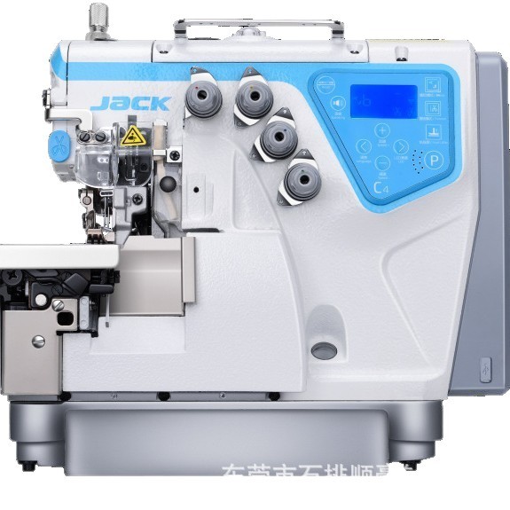 Máquina de bloqueo de borde Jack completamente automática Máquina de copia de borde de ultra alta velocidad eléctrica industrial de cuatro hilos Máquina de borde automática Máquina de coser overlock por computadora