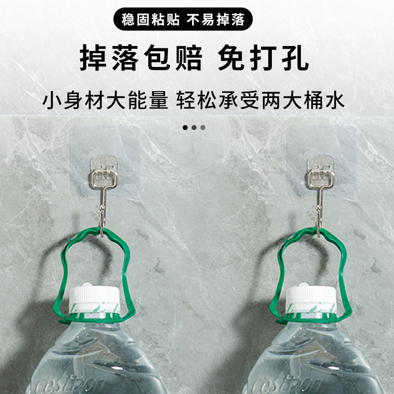 Fábrica de perforación libre gancho fuerte adhesivo colgante de pared transparente hogar transparente de carga adhesiva de cocina