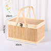 Bamboo Basin Basket Basin Gift Box Gloves Mooncake Mooncake Egg Box Bamboo Basketball Supreme Ceremony Festival Packaging