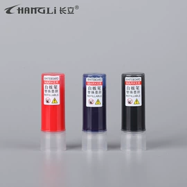 修正带;办公用胶带;卷笔刀削笔器