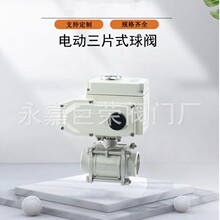 ϸyT Q911F-25P늄Ƭʽy P䓃ݼyzB