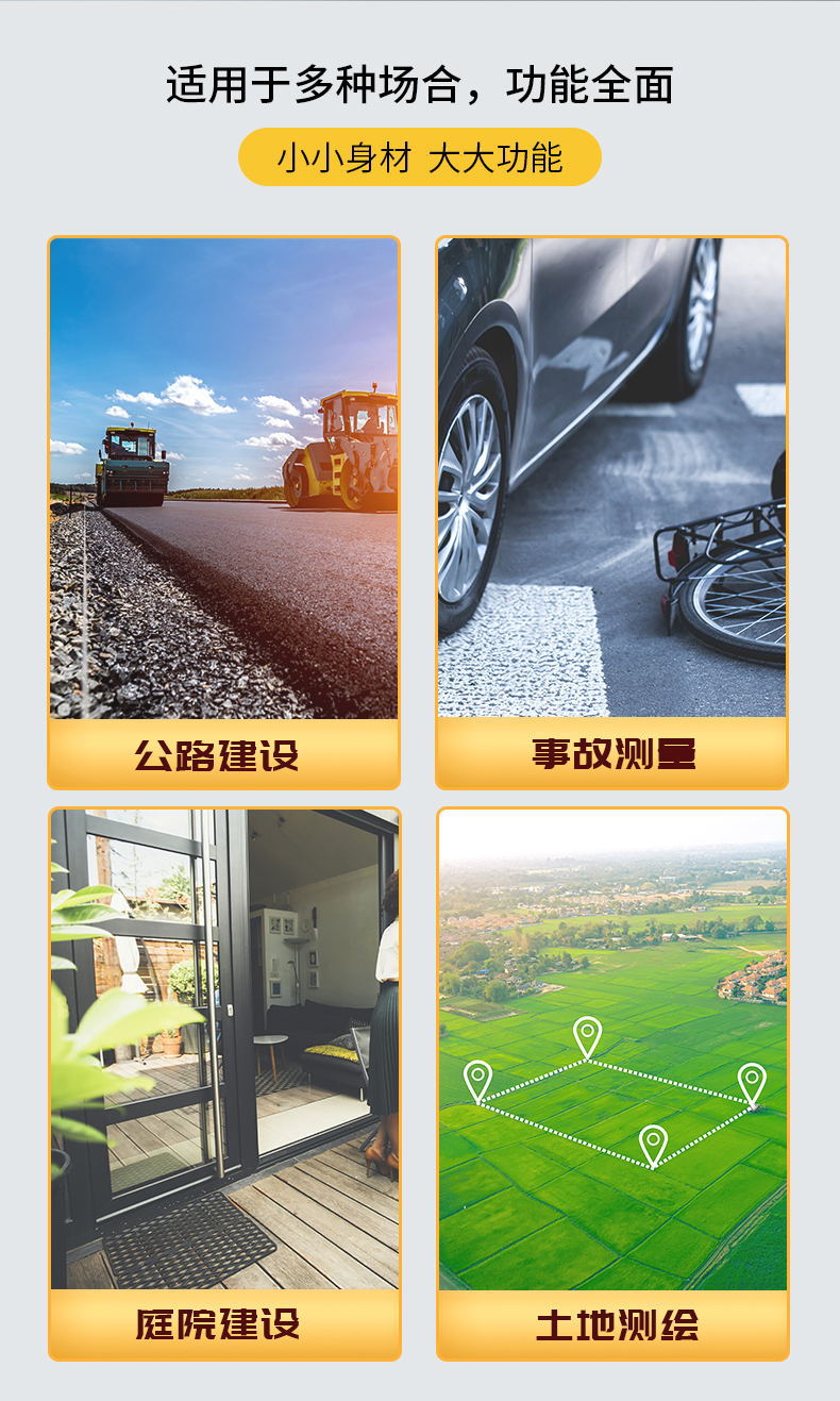 详情 (2).jpg?x-oss-process=image/format,png