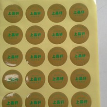 늟�ˮ�ؿ��șC�N���˺�  �y������˺� ���yPET�����zӡˢ