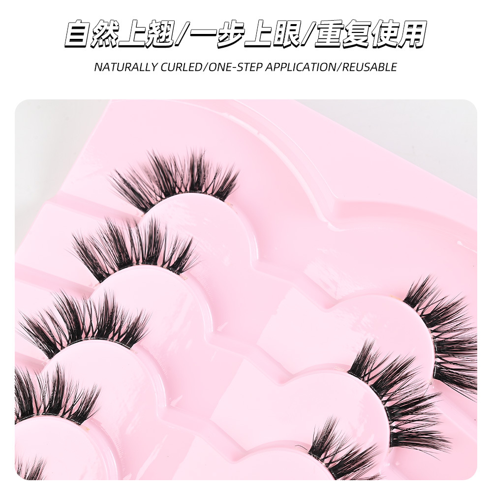 Stereo segmentado medio ojo falso pestañas DIY un solo grupo de ojos pestañas naturales suaves delgadas comercio exterior al por mayor pelos