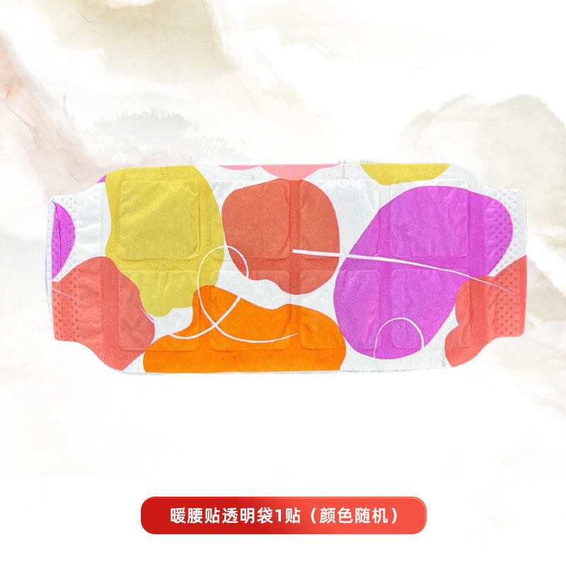 ů ů ůϥϥ ů ů ¾