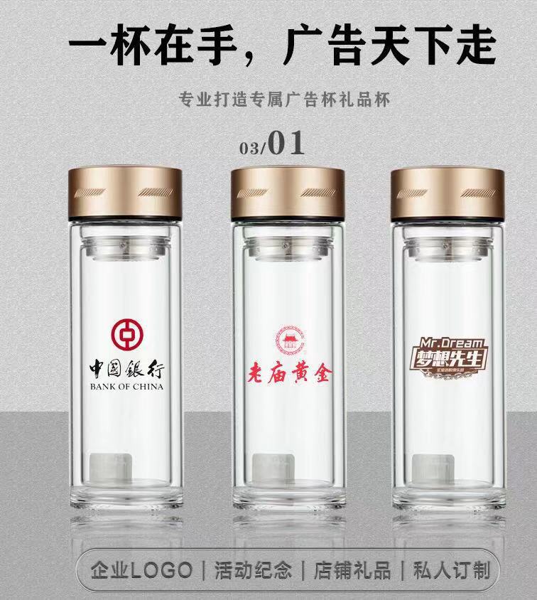 41aa76fb9cfe4098283dc30f869820