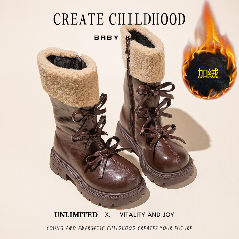 Brown, fleece