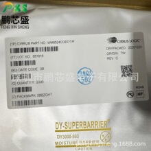 WM8524CGEDT/R ˿ӡWM8524G ԭװ��Ʒ DACоƬ ����רҵ��Ƶ�豸