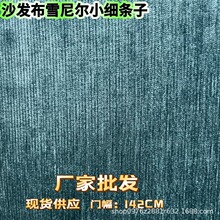 �ߙn�Ӻ�ѩ�᠖���� ����142CMɳ�l���b������h�����ϏS��ֱ�N