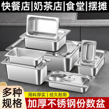 ���P䓷ݔ���Ӻ���莧�w����ʳ���̲���L���β��P��跽�P
