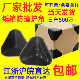 ��������o�Ǽ�����b�������汣�o�׺�ɫ���������z��ײ���o����