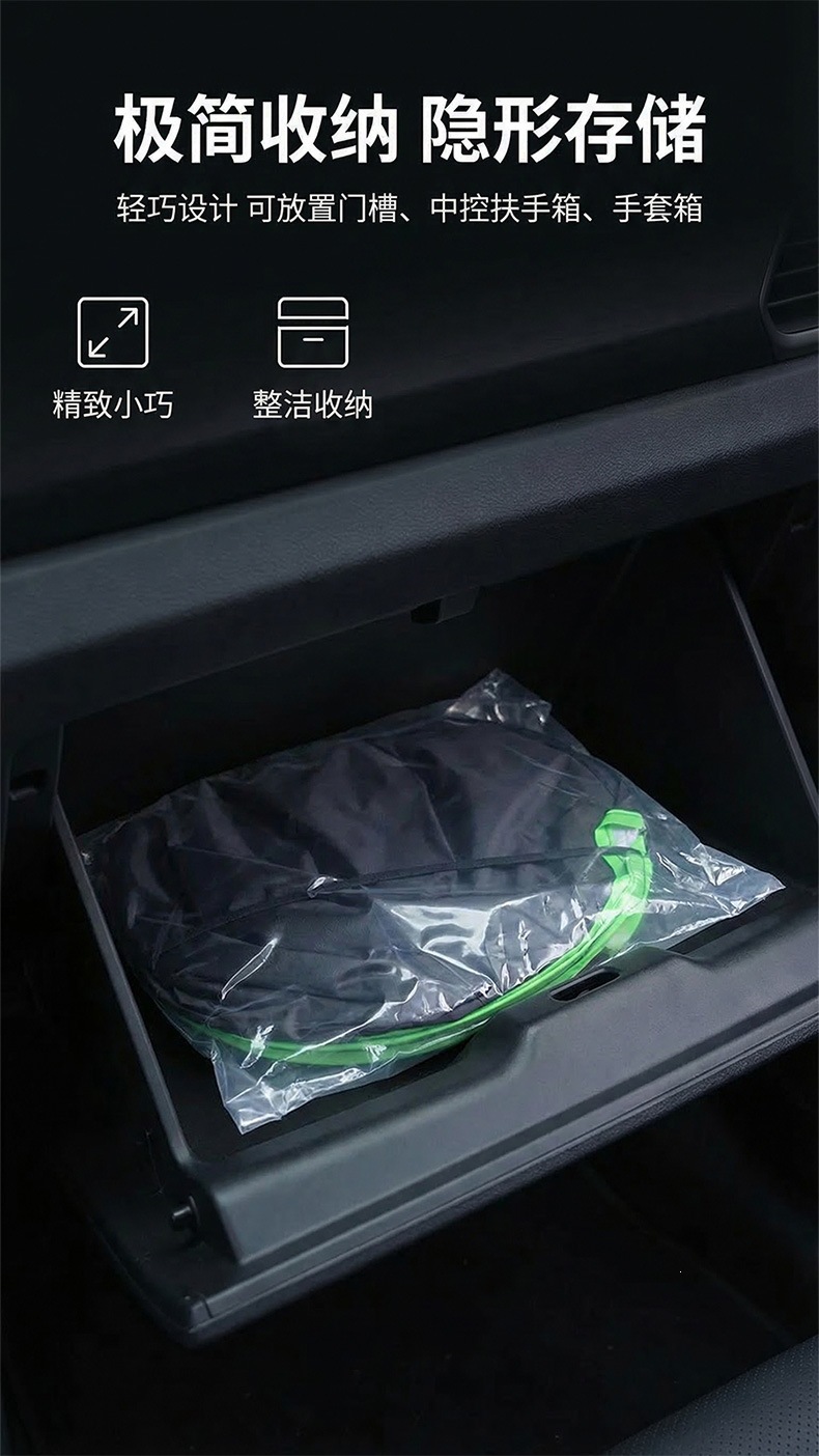 Car Sunshade, Front Windshield Heat-Insulating Sunshade, Cross-Border Exclusive Car Sunshade, Foldable Sunshade Curtain
