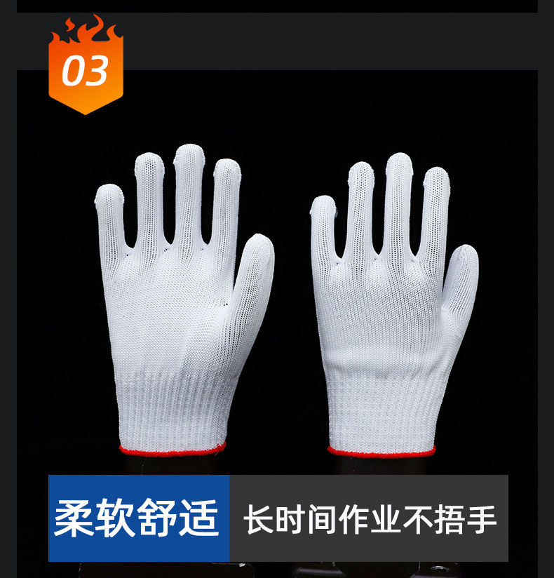 手套2023_15.jpg