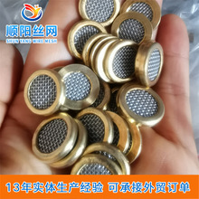 �W���©�w�l���g��©��ˮ���^�V�WƬ���P䓏N��ԡ��ˮ��ˮ�۵�©