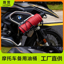 1.8L��Ħ��܇������Ͱ �A�����m��ˮ���ܰ��b�͉����Ͳ�����ˮ��