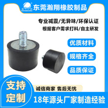 νzzp_λҺC_|ؓɷC_עO䌣