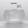 Snow release cup [Fruits]