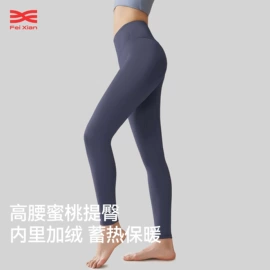 健身服;瑜伽服;运动T恤