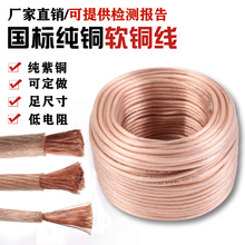 ���˼��~о��|��16 35 25ƽ���߉��ӵؾ�ܛ�~��͸��늺��C���Ѿ�