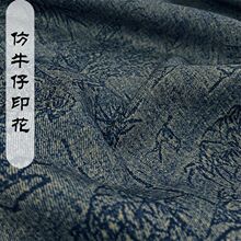 �羳�¿��ţ��ӡ��ɽˮ�������ﶬ�����R�����۲��Ϗ͹��L�R��ȹ