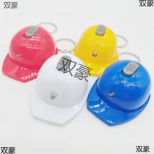 ���l�๦�ܰ�ȫñ�l��耳׿� ���⌍�ðl�����������ذ�؛�_ƿ��