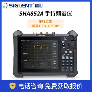 �ֳ��l�V�����x ʸ�W�l��100k-7.5G �����  SHA852A ��ꖿƼ�