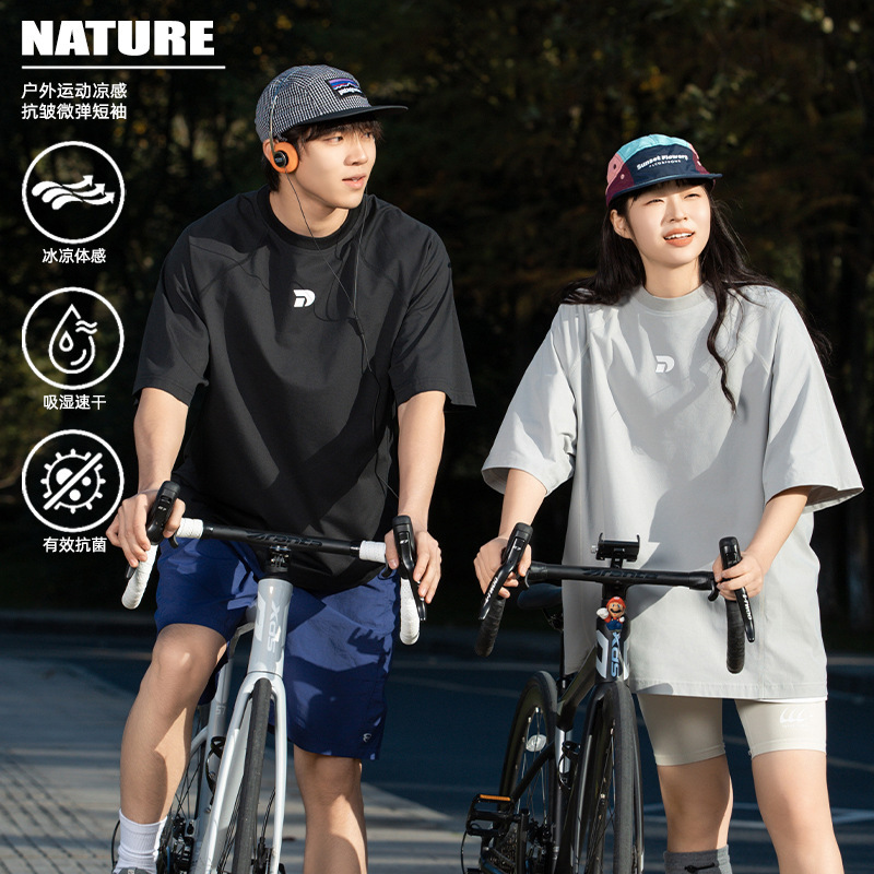 Split Seam Design Cool-Touch Short-Sleeve T-Shirt for Men, Summer Trendy Brand with Textured Print, Outdoor Sports Loose Fit T-Shirt