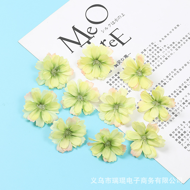 녹색