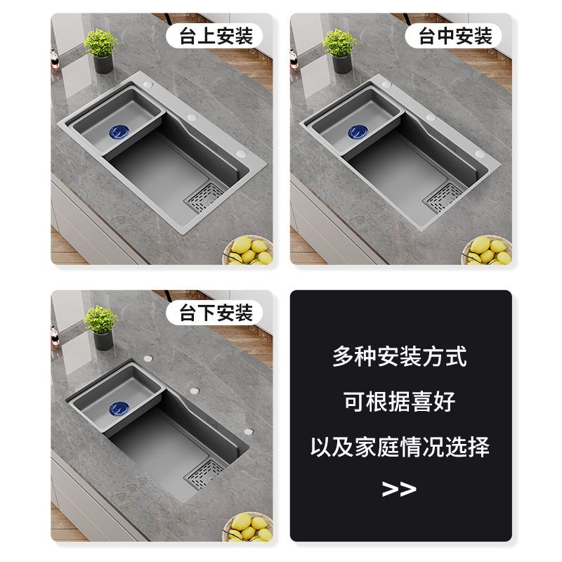 EGNS stainless steel kitchen sink SUS304 nano gun ash vegetable basin household dishwashing sink set