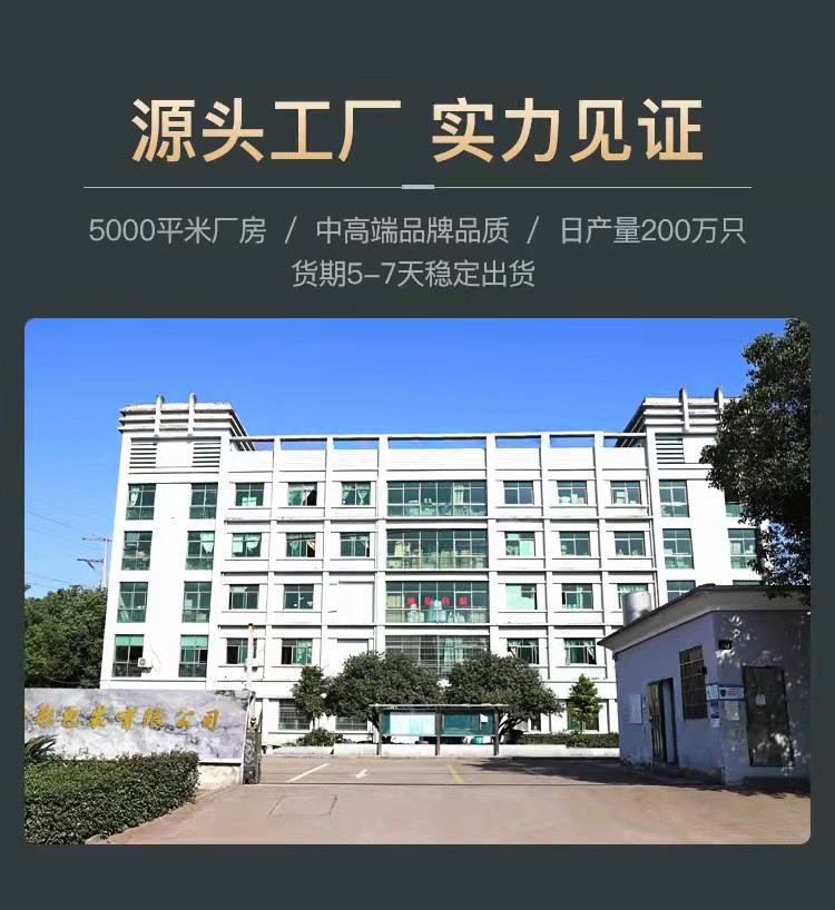 微信图片_20220508125558