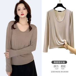 女式T恤;女士家居服;休闲裤