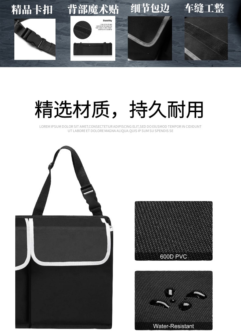 New Model Trunk Storage Box, Car-Mounted Multifunctional Foldable Universal Seat Back Car Storage Bag Hanging Bag