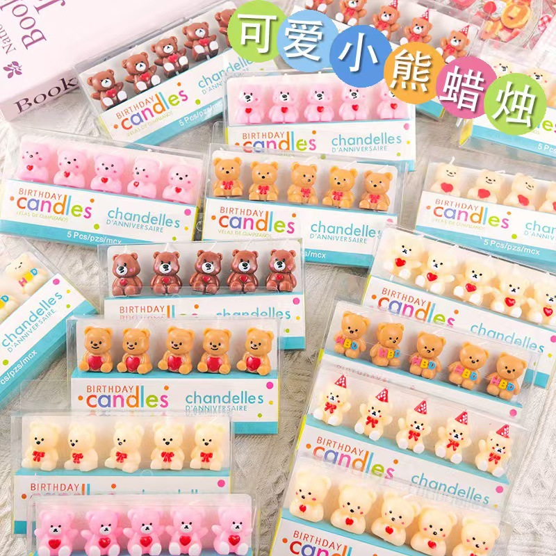Bear Candle Ins Cute Cartoon Korean Children Happy Birthday Cake Decoration Plug-in Party Candle Ornaments