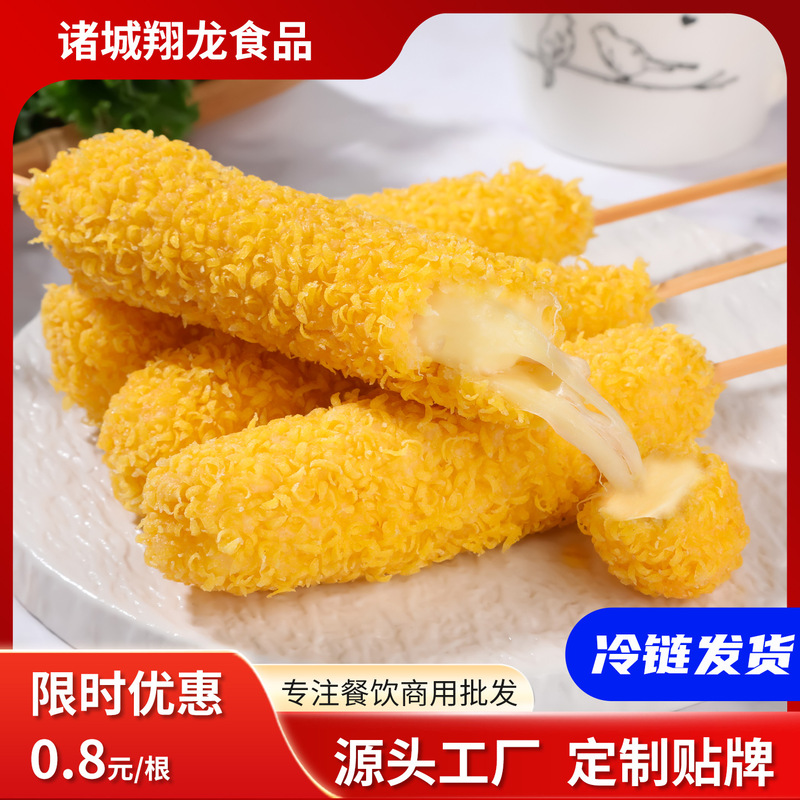 Extra-Large Cheese Hot Dog Sticks, Korean-Style Cheese Sticks, Air Fryer Ready, Semi-Finished Frozen Products for Wholesale Extra-Large Cheese Hot Dog Sticks, Korean-Style Cheese Sticks, Air Fryer Ready, Semi-Finished Frozen Products for Wholesale