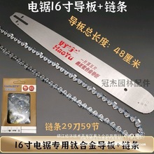 16��ͨ���䏌���朗l������䏻��^����朗l����͌���朗l