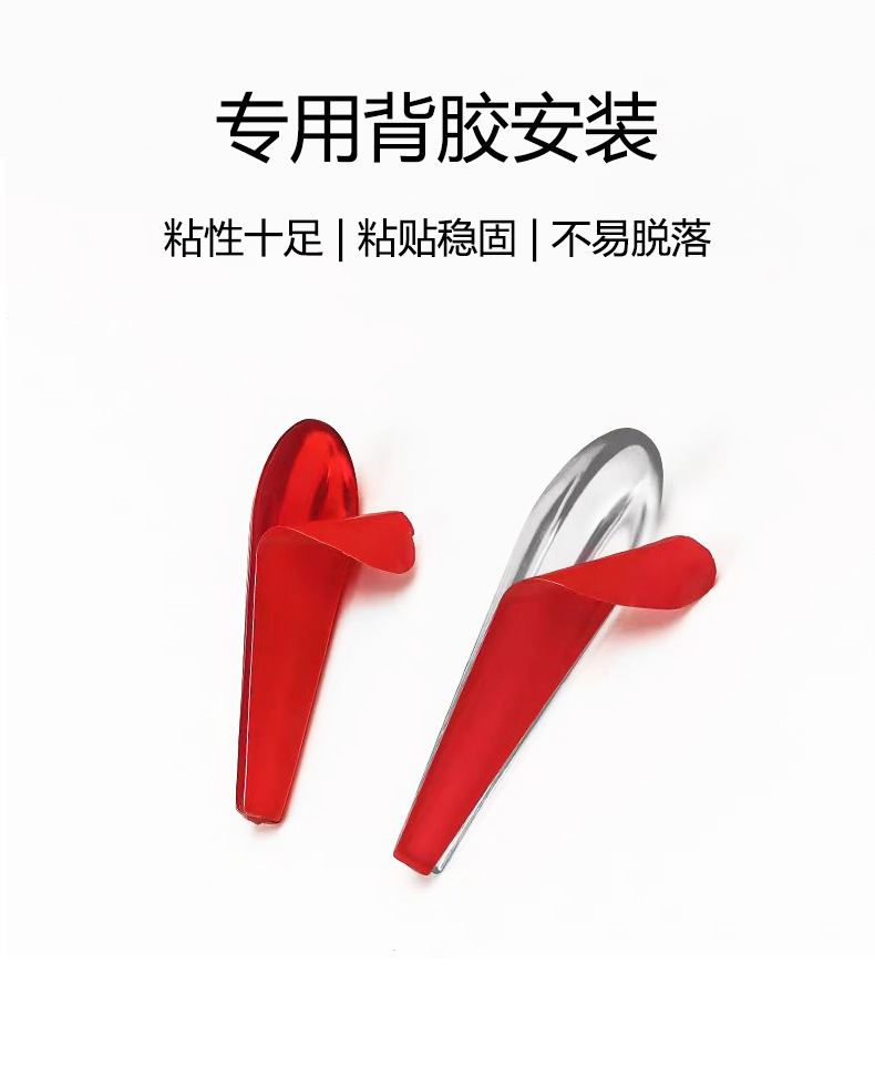 Automobile Modification General Purpose Automobile Reducing Wind Resistance Deflector Reducing Wind Noise Body Car Decorative Strip Anti-collision Strip