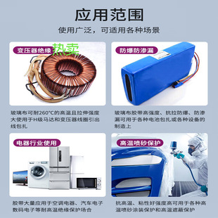 �������z���͸ߜ��z�������z�^��׃�����R�_��Ȧ������ĥ���I�z��