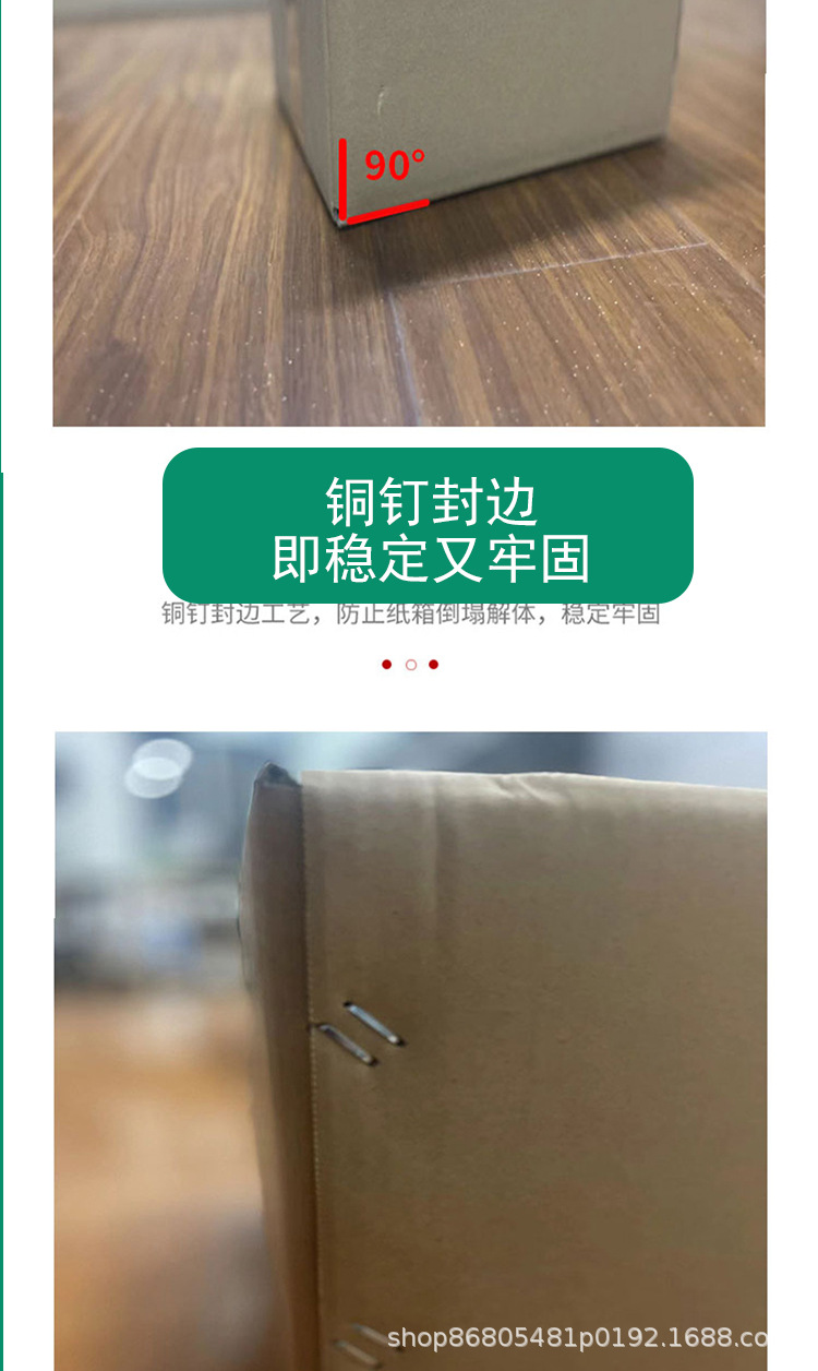 佰瑞吉详情页_10.jpg