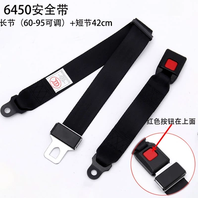 Seat Belts, Safety Belts for: Car seat belt - 3225kg-point-security-strap