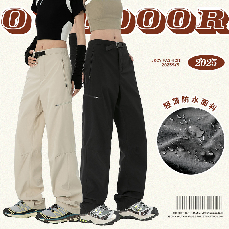 Jack Chuanyang Stand-cut Rush Pants Women's Spring and Summer New Anti-splashing Water Petite Outdoor Hiking Climber Pants for Men Jack Chuanyang Stand-cut Rush Pants Women's Spring and Summer New Anti-splashing Water Petite Outdoor Hiking Climber Pants for Men