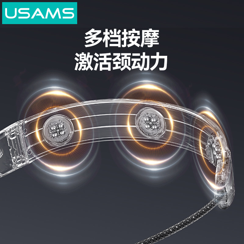 USAMS新款按摩数据线挂脖便携随身震动手机PD100w快充充电线车载|undefined