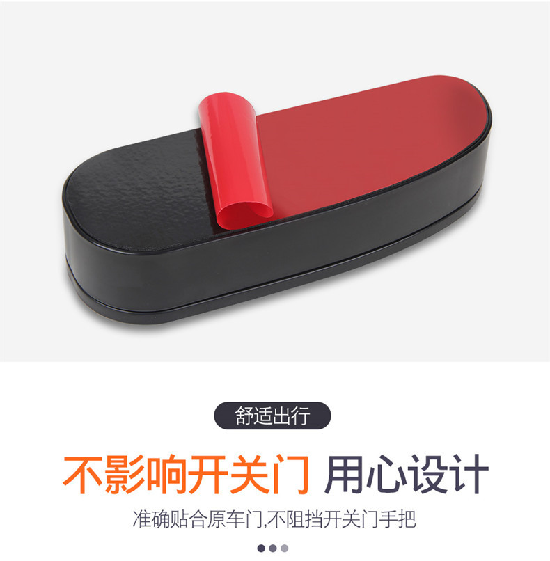 Car left elbow rest door storage box car lift armrest box elbow rest booster add seat armrest