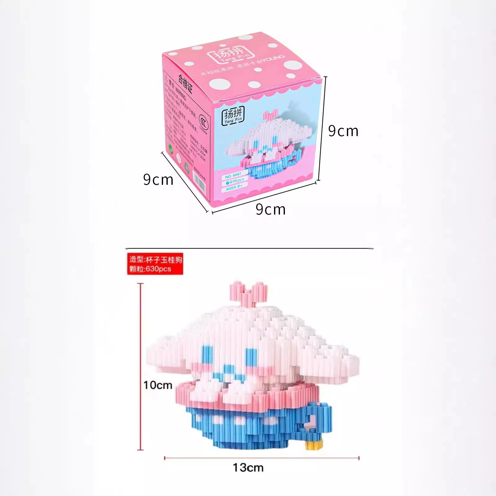 Lego, constructor, toy, handmade, small particles, 6-12 years, wholesale